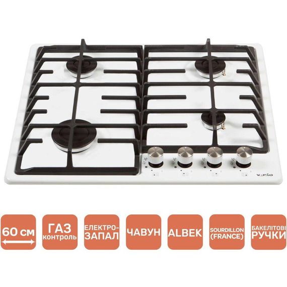Газовая поверхность белая Ventolux HG640-DA3 CS (WH)