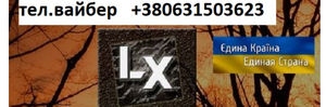 Luxuries