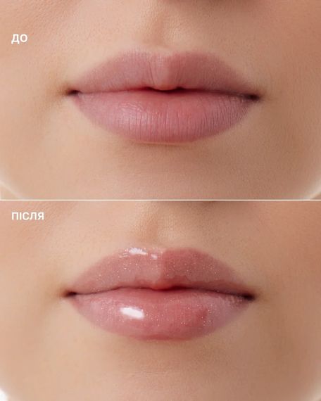 Блиск для губ "Банан" LIPSS Lipper Lip Gloss - Banana (10 ml) | Зображення 6