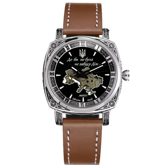 Жіночий годинник Awarder 021 Де би не була Silver-Black-Brown