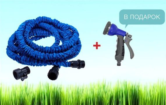 Шланг для полива X HOSE 60 м с распылителем, садовый шланг, поливочный шланг для сада | Зображення 8