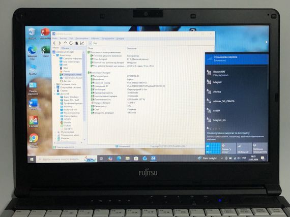 Ноутбук Б-класс Fujitsu LifeBook S751 / 14" (1366x768) TN / Intel Core i5-2520M (2 (4) ядра по 2.5 - 3.2 GHz) / 4 GB DDR3 / 320 GB HDD / Intel HD Graphics 3000 / WebCam / DVD-ROM б/у | Зображення 9