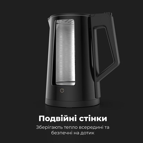 Електрочайник AENO AEK0007S 1.7 л чорний | Зображення 4