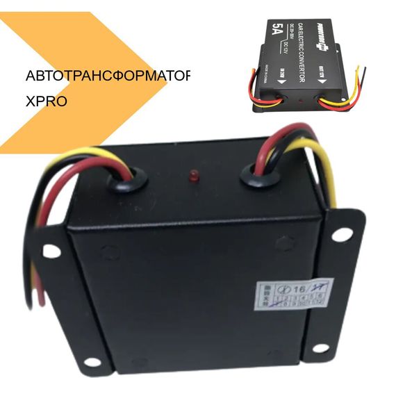 Автомобільний перетворювач напруги DC 24-12V 15A XPRO (43222-15A_245) | Зображення 3