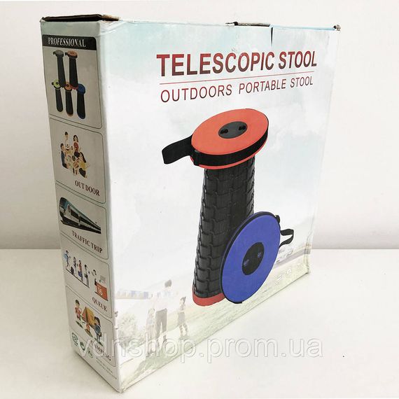 Раскладной стул, складной табурет Retractable Stool. Цвет: оранжевый MN-19 | Зображення 3