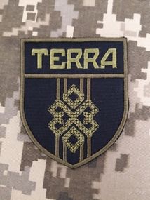 Шеврон TERRA