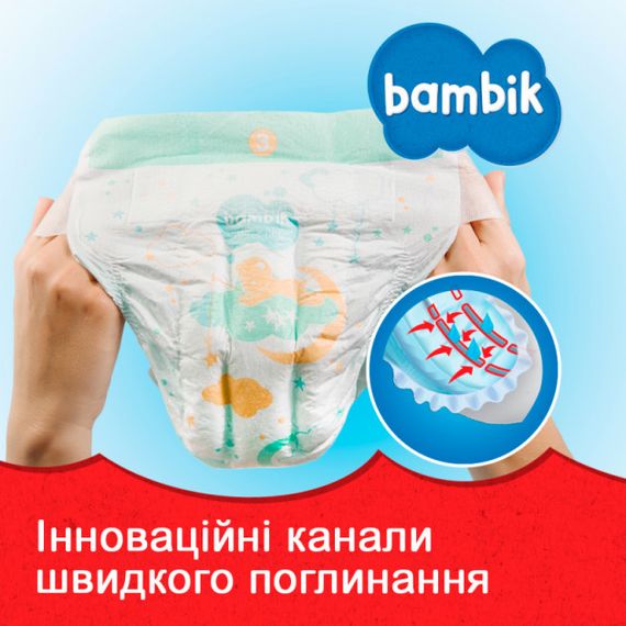 Підгузки для дітей Bambik Maxi 4 (7-18 кг) 36 шт | Зображення 2