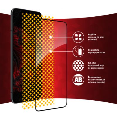 Стекло защитное Intaleo Full Glue Samsung S22+ (1283126523052) | Зображення 6