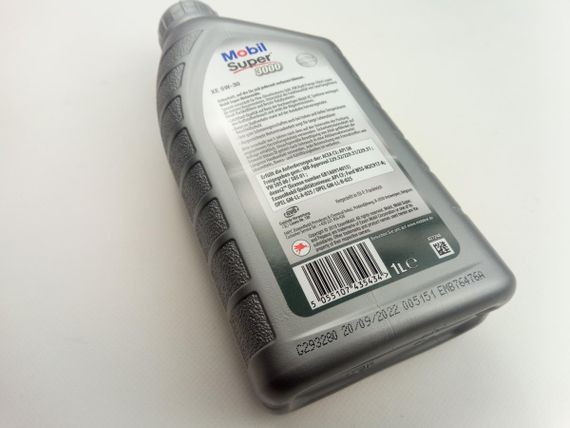 Олива моторна 5W-30 синтетична MOBIL Super 3000 XE 1 л. (151456) | Зображення 1
