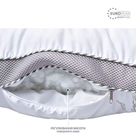Подушка CLASSICA SOFT 3D трехкамерная IDEIA аналог лебединого пуха 50х70 см (8-31771*001) | Зображення 5