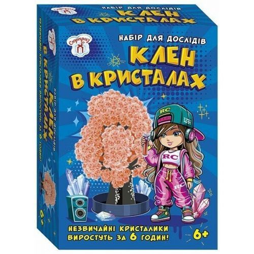 Набір для експериментів.Клен в кристалах (персикове)
