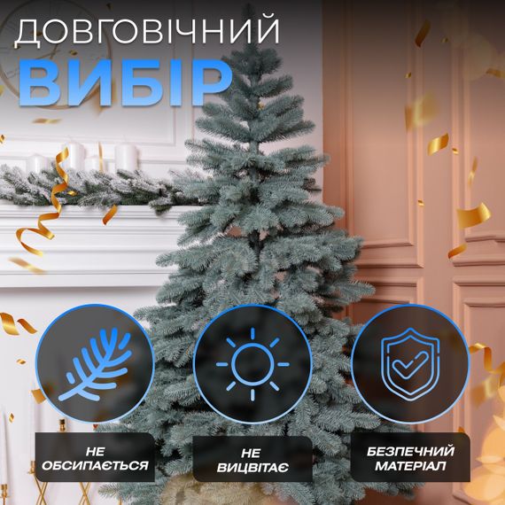 Лита штучна ялинка 1,1 м блакитна Карпатська Преміум KOS-KARPBL11 | Зображення 3