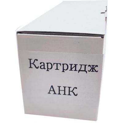 Картридж AHK Konica Minolta TN-216M Bizhub C220/280 A11G351 Magenta 26k (3207184)