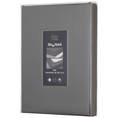 Простирадло Ardesto на резинці Mix&amp;Match Premium, 100% бавовна, сатин сірий 160х200+30 см (ART1620FSY) | Зображення 1