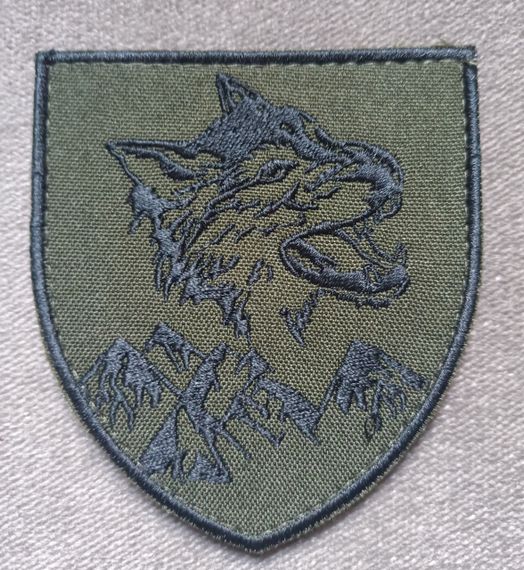 Шеврон 33 ОМБр (кольоровий)