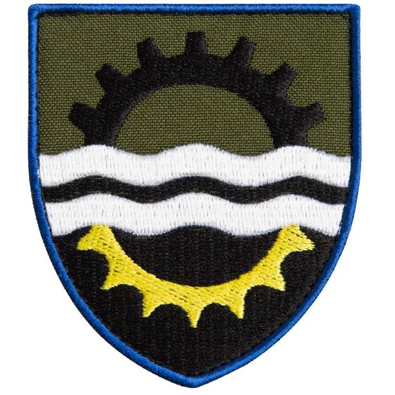 Шеврон IDEIA 87382 Україна 7*8  Габардин Хакі