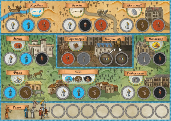 Настольная игра Орлеан (Orleans) укр. | Зображення 3