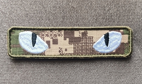 Шеврон (хижак) 10см