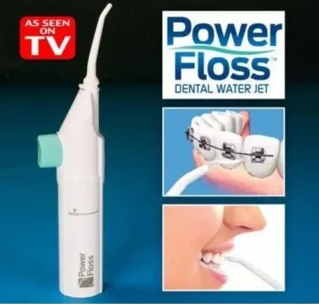 Ирригатор для зубов и полости рта power floss | Зображення 4