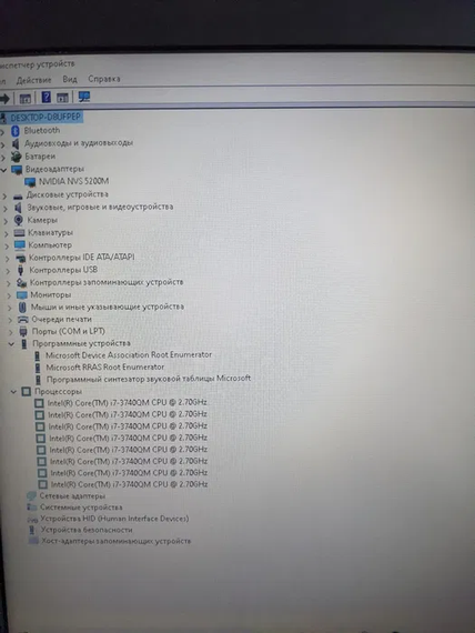 Ноутбук Dell 6430 14.0 8/128 SSD+500 GB Core i7 / Nvidia 5200M 1 GB | Зображення 5