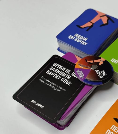 Настільна гра Для дівчат | Зображення 1