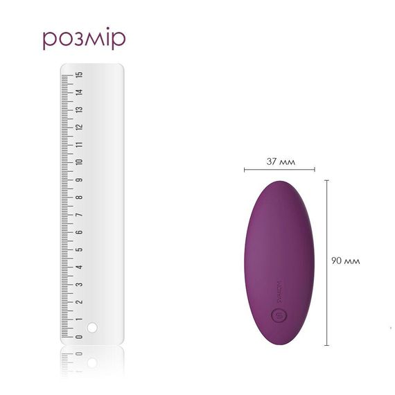 Смарт-вібратор у трусики Svakom Edeny з трусиками Sex Aura | Зображення 2