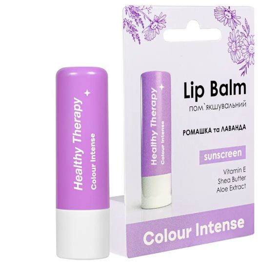 Пом'якшувальний бальзам для губ Colour Intense Ромашка і лаванда, 5 г