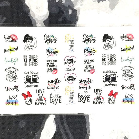 Слайдер 4569 на водяній основі