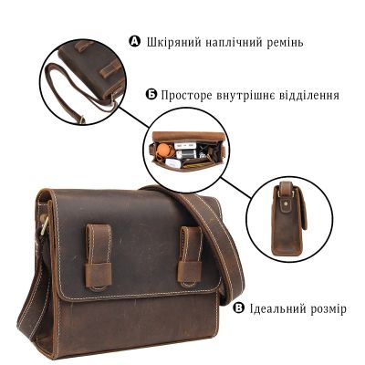 Сумка Vintage Чоловіча у вінтажній шкірі Коричнева (14980) | Зображення 5