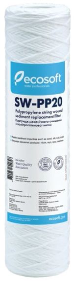 Картридж поліпропіленова нитка Ecosoft 20 мкм NN RD CPN251020ECOSTD
