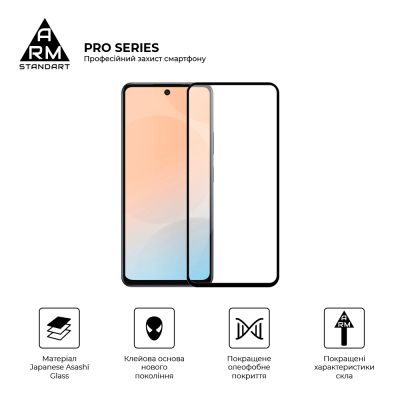 Стекло защитное Armorstandart Pro Infinix Hot 50 4G Black (ARM80937) | Зображення 1