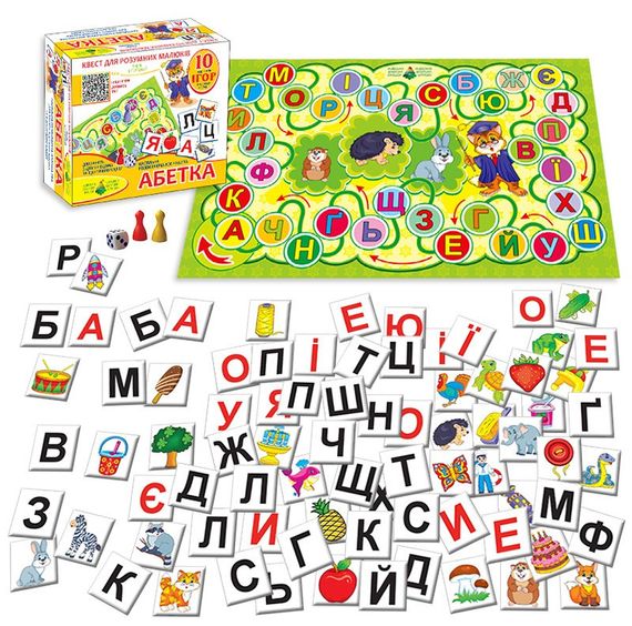 Дитяча розвиваюча гра-квест "Абетка" 84412, 10 ігор в 1 | Зображення 2