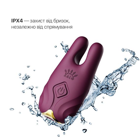Смарт-вібратор для грудей Zalo - Nave Velvet Purple, пульт ДК, робота через додаток | Зображення 4