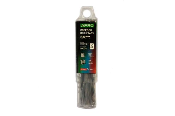 Сверло по металлу Apro - 3,5мм M2 5 шт. | Зображення 1