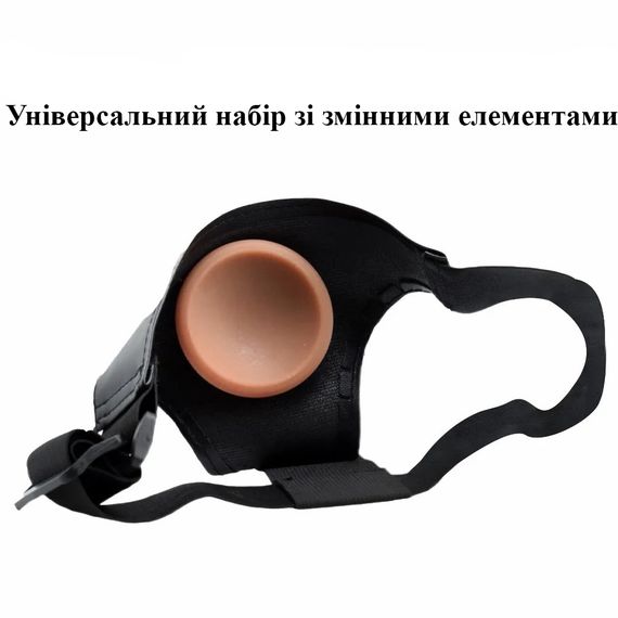 Страпон із реалістичним фалосом тілесного кольору 21.5*4.5 см | Зображення 4