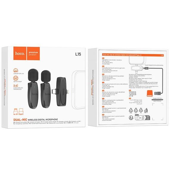 Петличный беспроводной микрофон Hoco L15 Dual-mic clip-on wireless digital (Lightning/Type-C) Black | Зображення 4