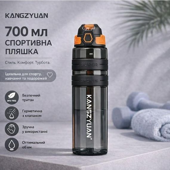 Спортивная бутылка для воды KANGZYUAN 700 мл Черная Тритановая (BPA Free), с клапаном и поилкой