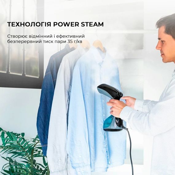 Відпарювач для одягу Cecotec CCTC-05519 | Зображення 6