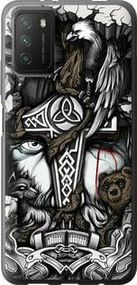 Чохол для Xiaomi Poco M3 з силікону FCh_051826