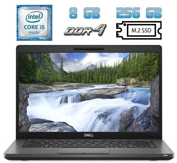 Ультрабук Б-класс Dell Latitude 5400 / 14" IPS / Core i5-8365U (4(8) ядра по 1.6-4.1GHz) / 8GB DDR4 / 256GB SSD M.2 / UHD Graphics 620 / WebCam / USB 3.1 / HDMI / Win 10 б/у