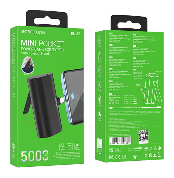 Power Bank Borofone BJ35 Pocket Type-C 5000mAh (47006- BJ35_254) | Зображення 6