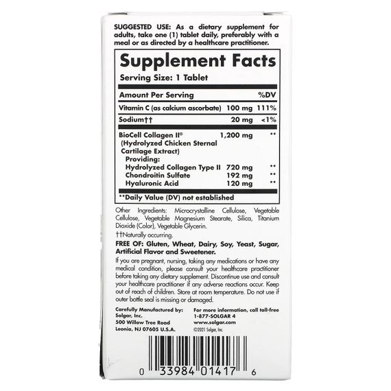 Комплекс для суставов Solgar Collagen Hyaluronic Acid Complex 30 Tabs | Зображення 2