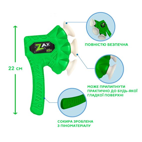 Сокирка іграшкова green | Зображення 2