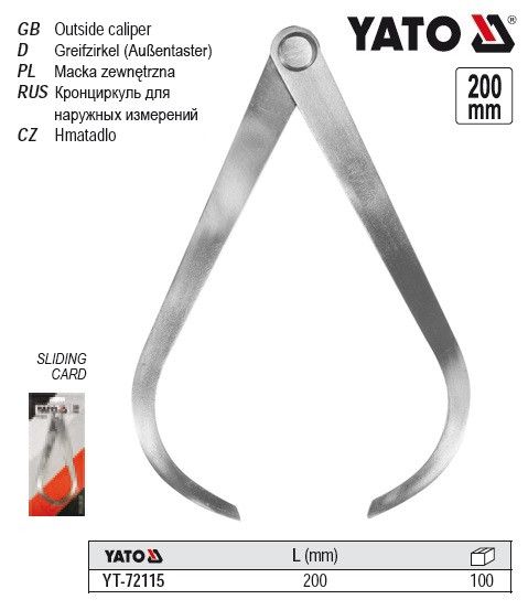 Кронциркуль зовнишни вимири l=200 мм гвинтовий фиксатор YATO Польща YT-72115