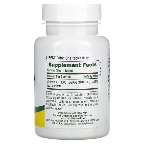 Вітамін А Nature's Plus Vitamin A 10000 IU Water-Dispersible 90 Tablets | Зображення 1