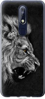 Чохол для Nokia 7.1 з силікону FCh_081770