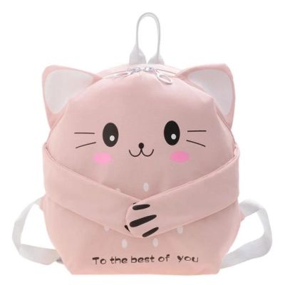 Рюкзак детский Evo-kids Small Cat Pink (2418-23 Pink Cat)