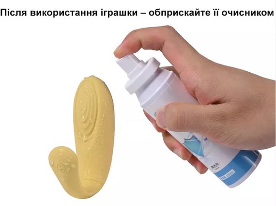 Спрей для дезінфекції інтимних іграшок CokeLife з антимікробним ефектом 22 ml | Зображення 7