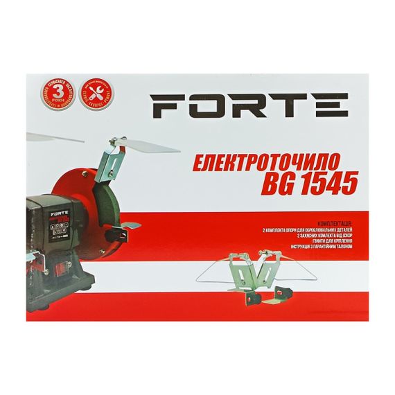 Forte BG1545 Точильный станок | Зображення 3