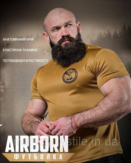 Тактическая потоотводящая футболка Airborn coyot ДЛ6358 | Зображення 1